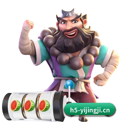 专业赛事服务, 为你而来