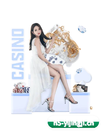 一竞技 APP